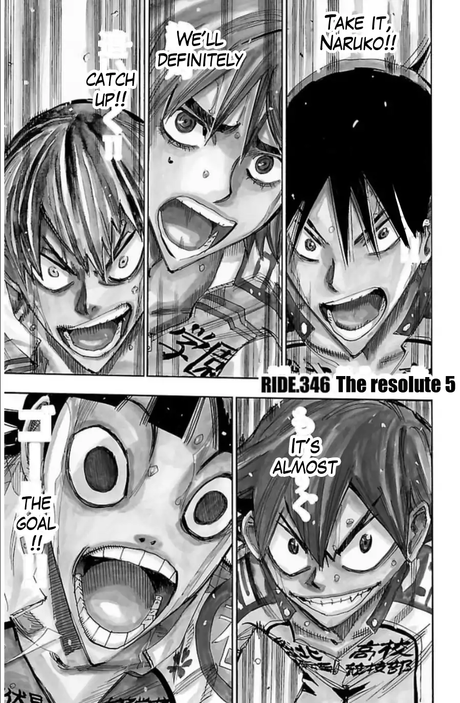 Yowamushi Pedal Chapter 346 1